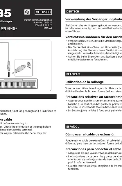 yamaha雅马哈FC35 Extension Cable Manual
